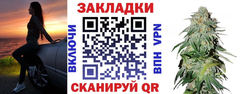 Виды наркотиков купить Казань Кокаин Меф Амфетамин Марихуана Гашиш