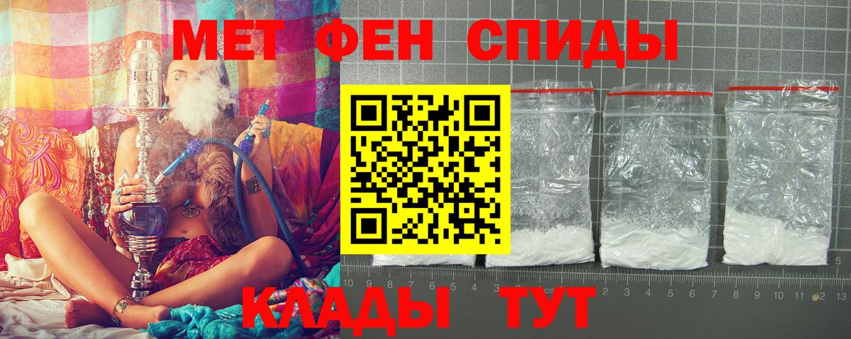 Казань  Amphetamine  Вход с VPN  Amphetamine  АМФЕТАМИН Premium 