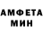 КЕТАМИН VHQ RabexRo