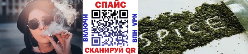 Бутират жидкий экстази  Казань 