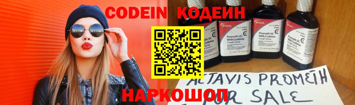 Каннабис Казань