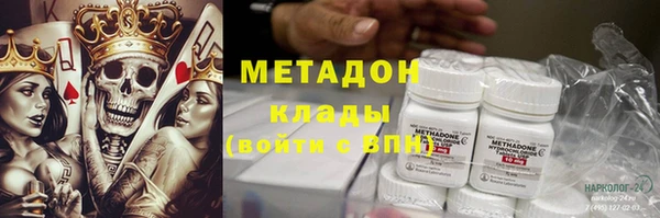 а пвп мука Алексеевка