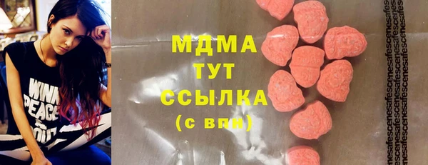 мескалин Алзамай