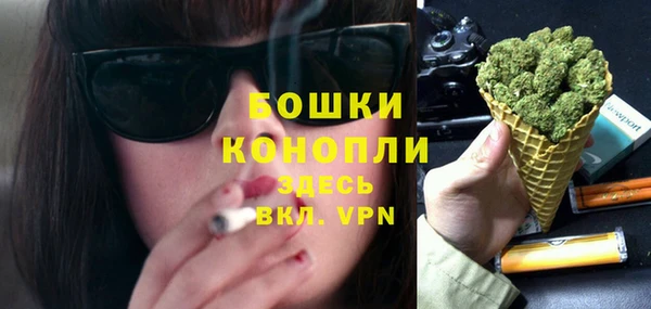 винт Переславль-Залесский