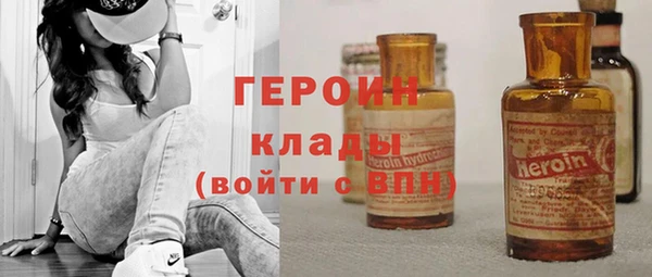 таблы Алексин