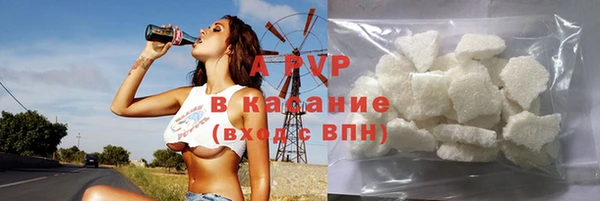 винт Переславль-Залесский
