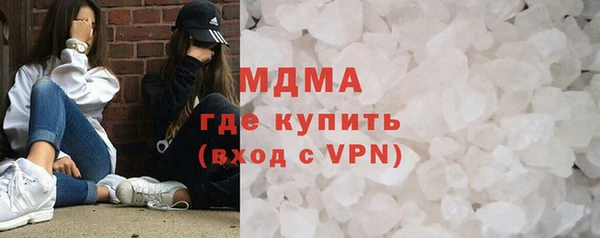а пвп мука Алексеевка