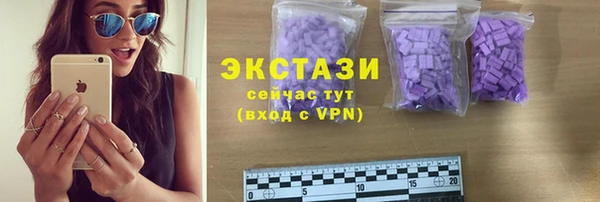 мескалин Алзамай