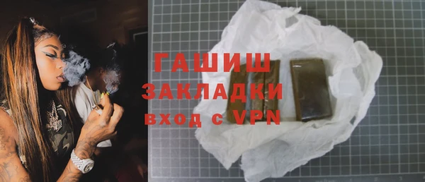 мескалин Алзамай