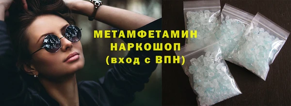 бутират Пестово