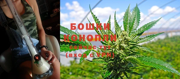 кристаллы Пересвет