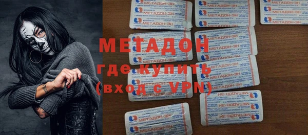 таблы Алексин