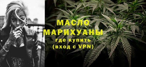 винт Переславль-Залесский