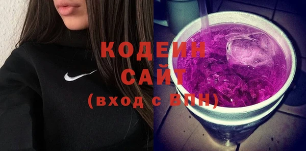 таблы Алексин