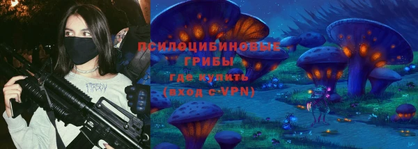 а пвп мука Алексеевка