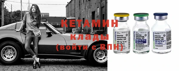 винт Переславль-Залесский