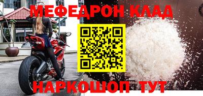 сатива Заводоуковск