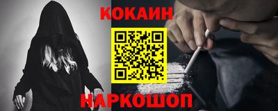 мяу мяу мука Заволжье