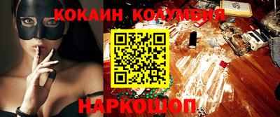 сатива Заводоуковск