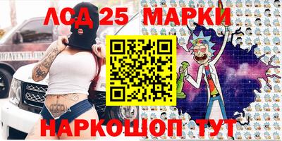 мефедрон VHQ Жуковский