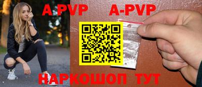 мефедрон VHQ Жуковский