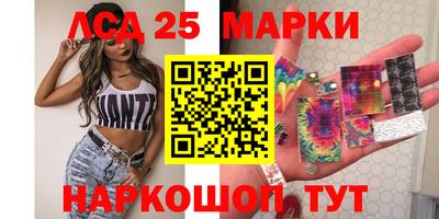 мяу мяу мука Заволжье