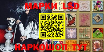 сатива Заводоуковск