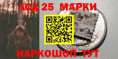сатива Заводоуковск
