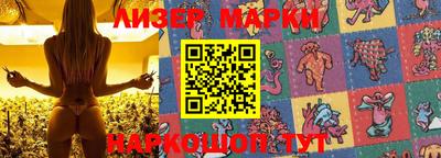 мефедрон VHQ Жуковский
