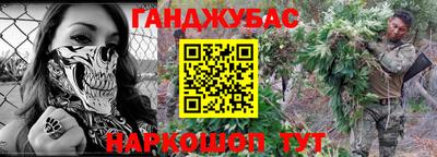 мяу мяу мука Заволжье