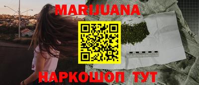 мефедрон VHQ Жуковский