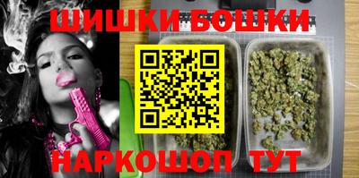 мяу мяу мука Заволжье