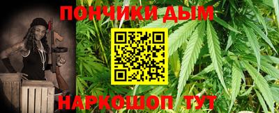 сатива Заводоуковск