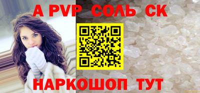 мяу мяу мука Заволжье