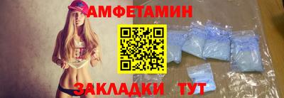мяу мяу мука Заволжье