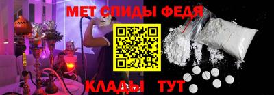 мяу мяу мука Заволжье