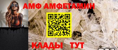 ГАЛЛЮЦИНОГЕННЫЕ ГРИБЫ Усинск