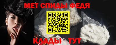 COCAINE Урюпинск
