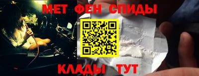 сатива Заводоуковск