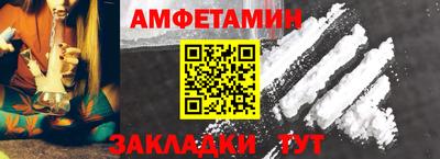 мяу мяу мука Заволжье