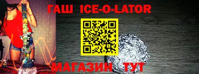мефедрон VHQ Жуковский