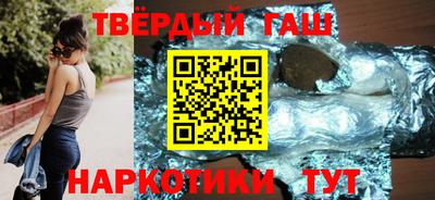 сатива Заводоуковск