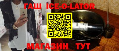 мефедрон VHQ Жуковский