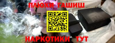 мяу мяу мука Заволжье
