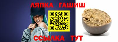 мефедрон VHQ Жуковский