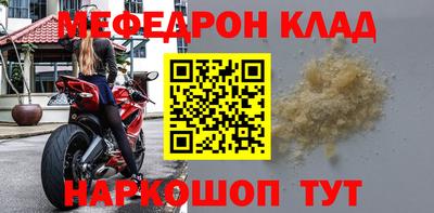 сатива Заводоуковск