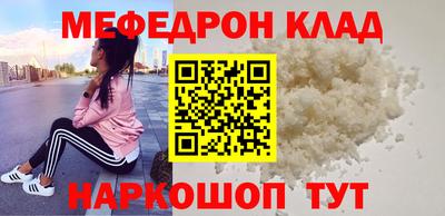 сатива Заводоуковск