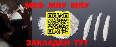 сатива Заводоуковск