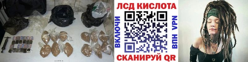 hydra зеркало  Казань  ЛСД экстази ecstasy  даркнет сайт 