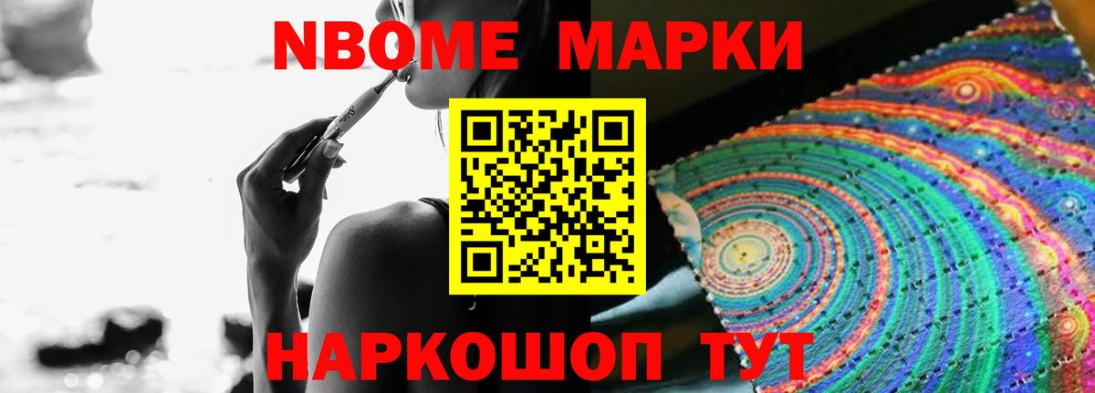 ЛСД экстази кислота Казань
